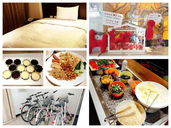 【HOTEL HI 垂楊店】嘉義住宿推薦，含早餐與腳踏車租借服務，近嘉義火車站之優質商旅