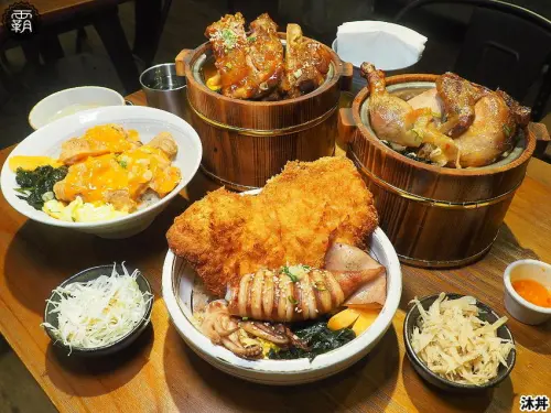 沐丼餵飽大食怪，肉多多丼飯，半隻烤雞、豬肋大份量主食蓋滿飯，當月壽星免費升級肉肉～