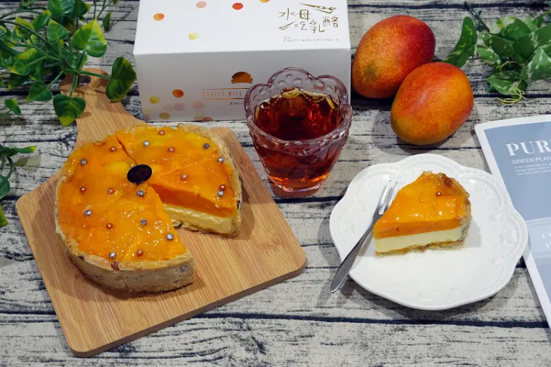 台中宅配甜點推薦，水母吃乳酪芒果乳酪塔，夏日限定好吃芒果甜點，減糖減油適合當滿月禮、生日蛋糕的健康特色乳酪蛋糕