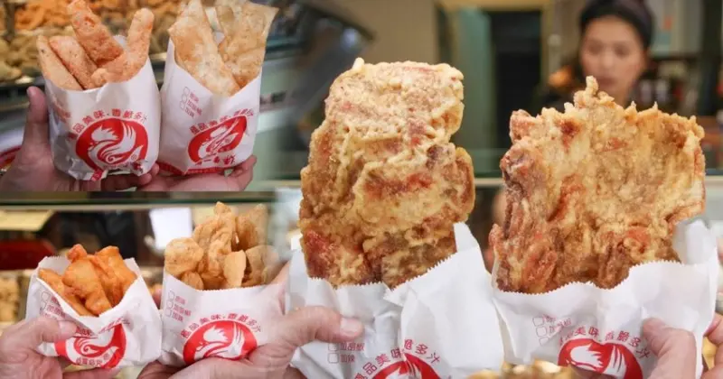 酥脆炸物大份量、隱藏版必吃炸但餅皮｜屏東不能錯過的御品一番炸脆皮雞排專賣店 - 跟著尼力吃喝玩樂＆親子生活