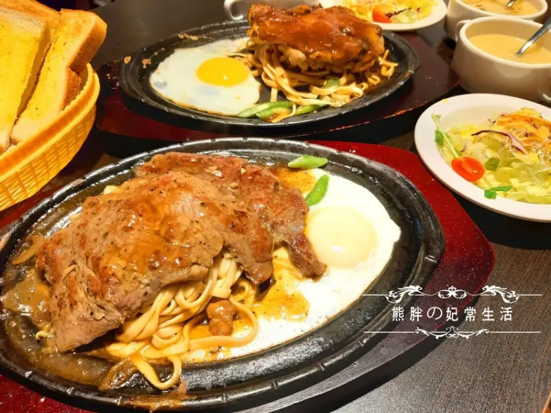 【台中】豐原新開的非常豪牛排館,濃湯飲料無限供應，親民平價美味。