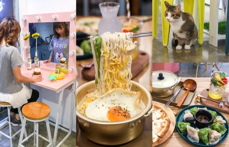 新開幕！化妝台座位太可愛～咖啡館還有賣辣牛奶泡菜起司鍋和手工水餃，招金GABi