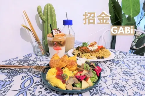食記。新北★招金GABi 永和寵物友善的網美咖啡廳 · 妮妮˙ˇ˙用類單記錄生活!!