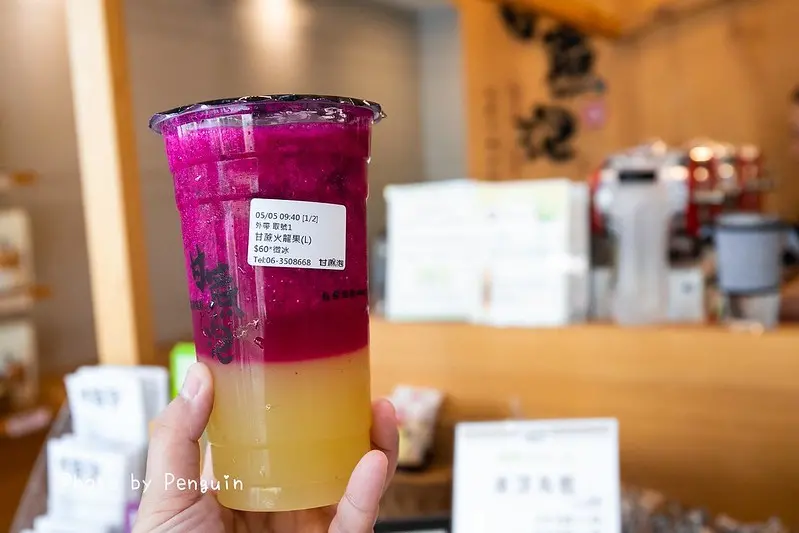 台南．安南區．甘蔗泡海佃路旗艦店．用甘蔗製作的飲品．季節水果混搭超好喝