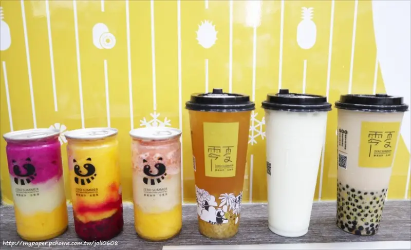 【零夏】鮮果雪沙專賣店~桃園飲料店推薦 桃園市府美食推薦 網美聖地 可愛浣熊Logo 漸層水果雪沙 水果鮮調飲品