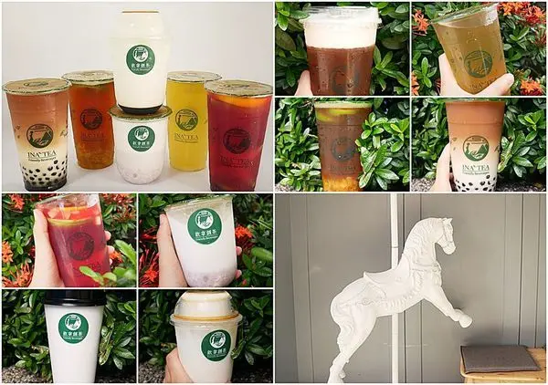 Ina飲拿創茶 - 台北大安區飲料，門口旋轉木馬超好拍，飲品精緻且用料講究，水果控、芋頭控準備搶