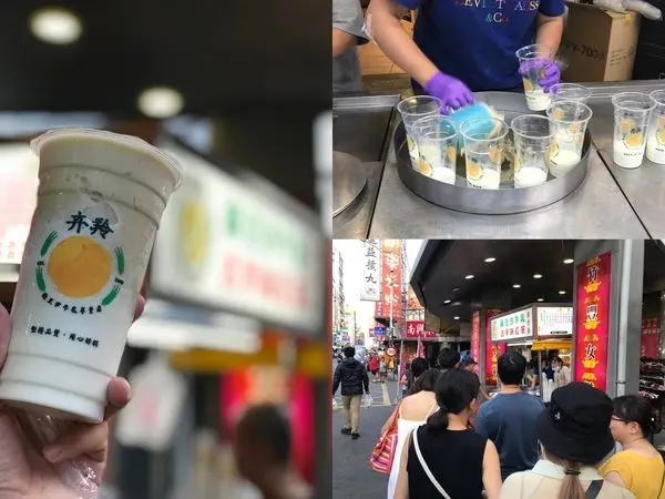 （新竹）全台最好喝綠豆沙牛奶　超濃郁乳香搭配不死甜的綠豆沙　綿密口感一口接一口－卉羚綠豆沙牛乳專賣店