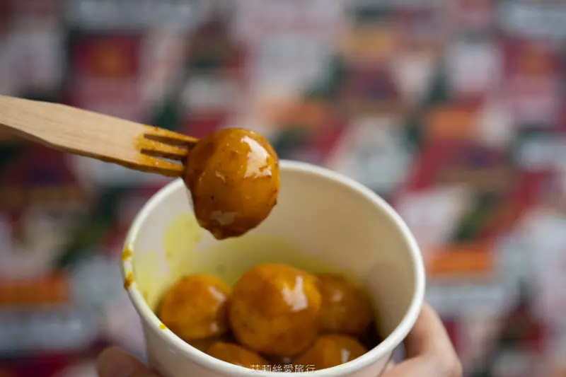 淡水老街》澳門肥媽茶檔 咖哩魚蛋凍檸茶 正宗澳門小吃 無敵海景淡水夕陽 - 艾莉絲愛旅行