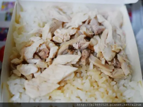 【美食】新竹.竹北-好嘉鄉火雞肉飯@平價午晚餐/三民路上近寶雅