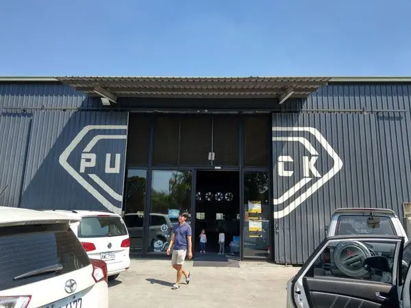 [課程][幼兒體能]堅持理想，從事體育教育-高雄PUCK「帕克運動學園」(幼兒體操、滑步車、直排輪)