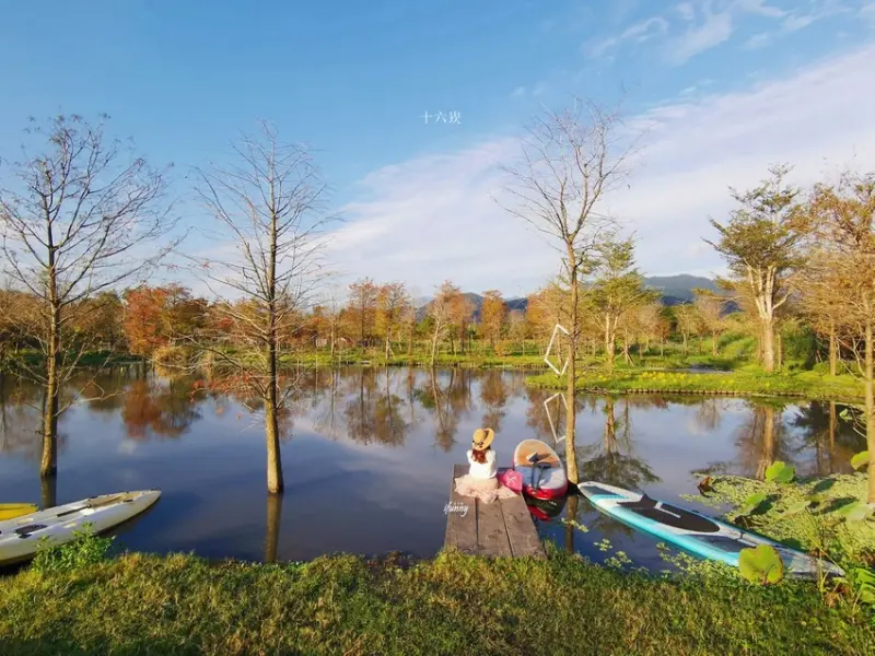 十六崁宜蘭民宿~獨享落羽松包圍的包棟民宿 小湖划船好浪漫/一天只接待一組客人的夢幻民宿 - ifunny 艾方妮的遊樂場