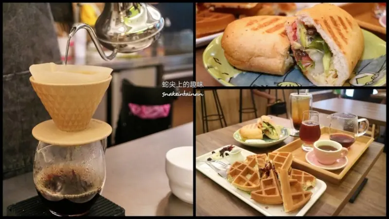 安平超級好吃的鬆餅跟帕尼尼，藏在溫馨的小咖啡店!實在的價格與用料每個禮拜都想去