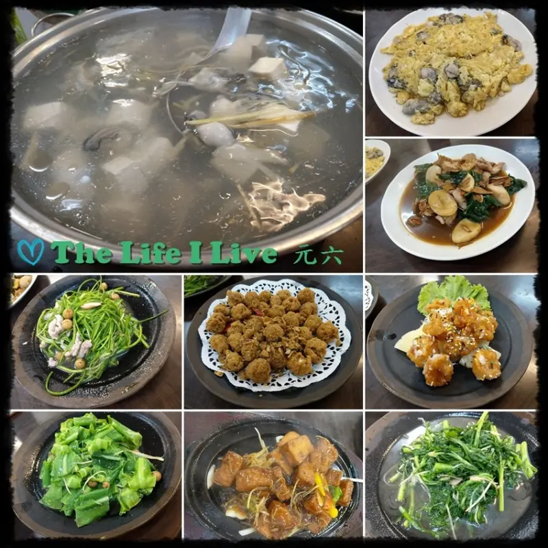 {食記}{嘉義}{中埔}元六平價海鮮碳烤~平價、上菜快