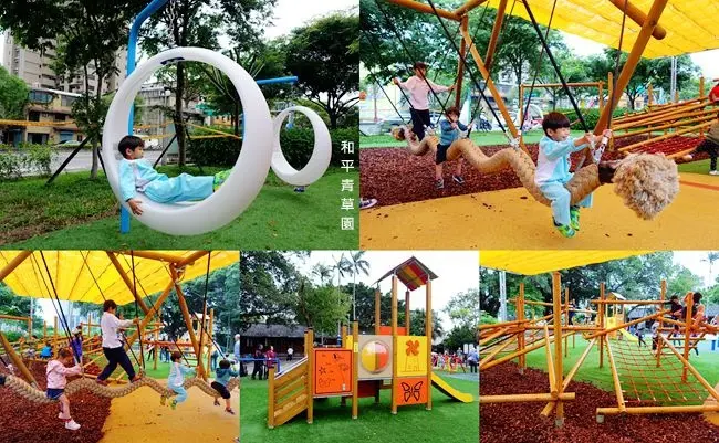 2019台北最新特色公園 ▶ 和平青草園特色遊戲場(原萬華402號公園) ▶ 大型木造攀爬設施 新奇好玩船擺盪鞦韆及網美系月亮鞦韆 2019.05新啟用!