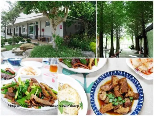 【苗栗美食】和風食堂 #私房料理 #客家料理 #苗栗公館 #落羽松