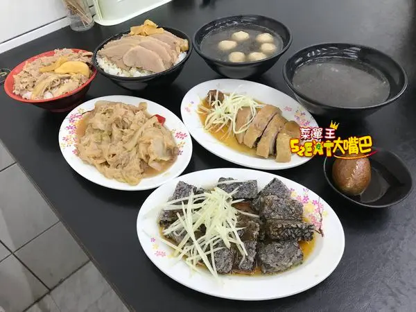 員廂園鴨肉飯菜單價位大公開》員林必吃美食小吃餐廳～推薦鴨胸肉飯、當歸鴨腿、米血盤。