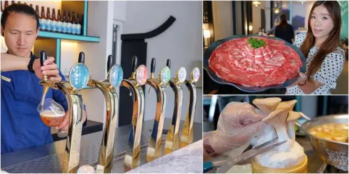 青花驕來台中囉～比臉大肉盤、溫室手摘菇，還有台中才能喝到的青花椒生啤！！6月底前加碼台中限定優惠～