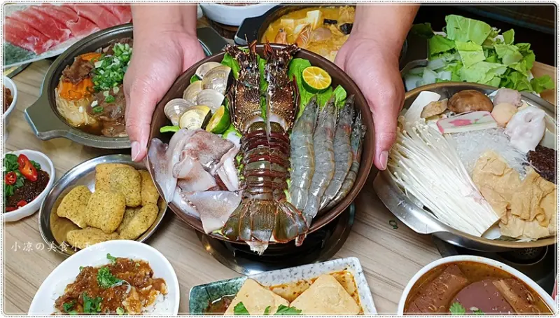 公益路平價火鍋║龍蝦海陸鍋只要$388！最低火鍋只要148元，還有滷肉飯、鹹餅、飲料、冰沙無限吃到飽！