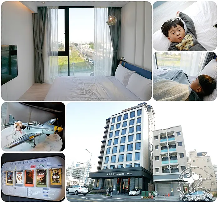 台中西屯住宿▋飛機主題 時尚新穎文創旅店【探索私旅Explore Hotel】，房間乾淨舒適價格實在，誰說便宜沒好貨呢？愉快的入住經驗CP值高！逢甲夜市走路只要3分鐘
