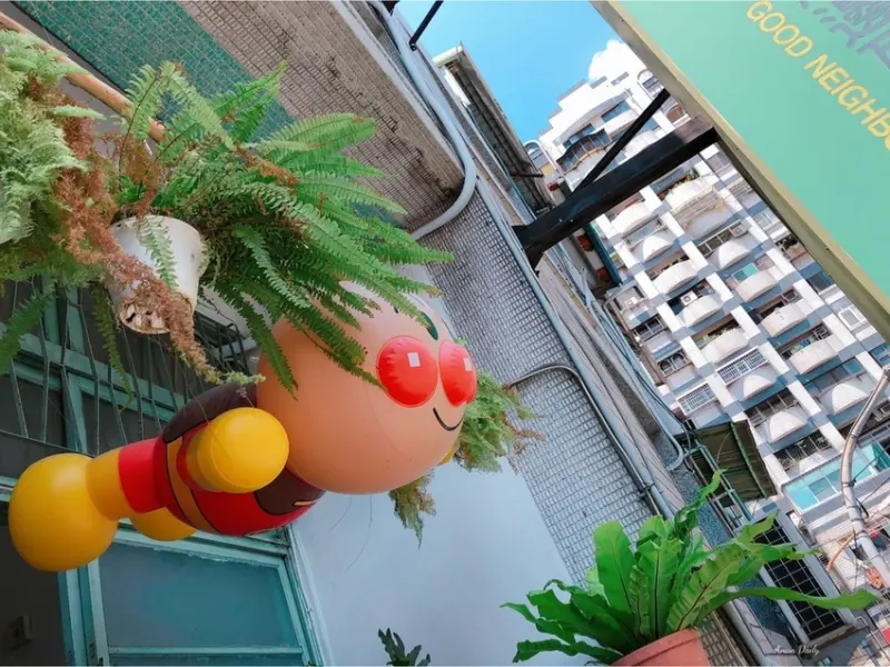 | 高雄美食 | 平價的巷弄早午餐/超Ｑ的麵包超人給你正面能量/尋早早餐 高雄店