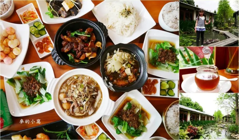 田寮農莊～隱藏在台中南屯區的景觀餐廳，提供古早味農家菜特色料理，適合全家大小、三五好友一起出遊