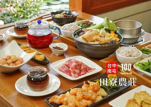 【台中南屯】田寮農莊｜台中景觀餐廳推薦！城市中的田園風光，置身綠意之中品嚐古早味農家菜！