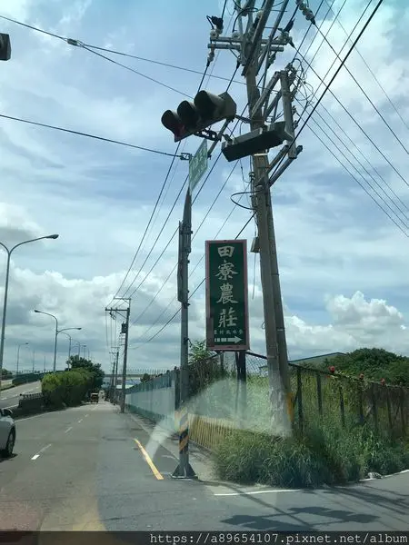 《食記》田寮農莊*台中南屯*台中美食*台中景觀餐廳*南屯景點*親子餐廳*祕境餐廳*古早味農家菜*總舖師手路菜*美食R