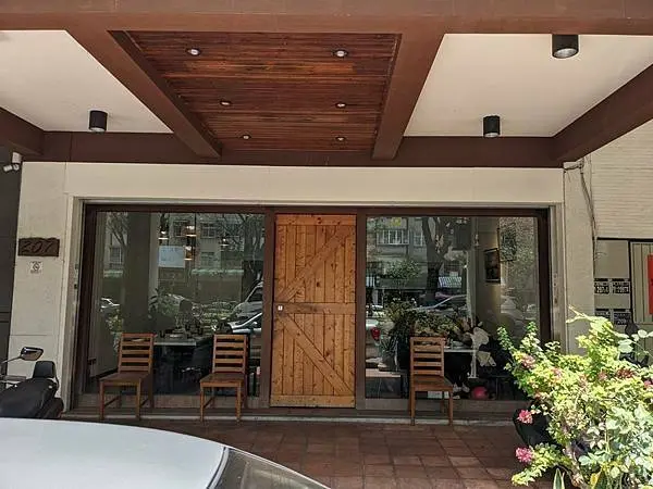 知味滋味 Knowing taste