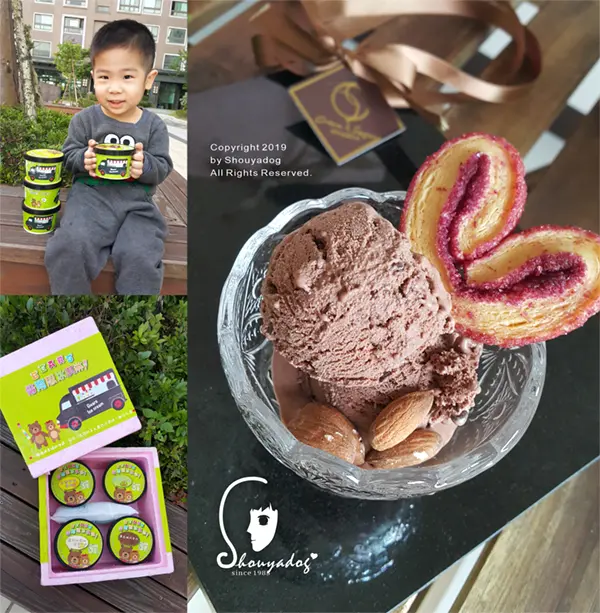 【甜點冰品】Bears倍爾思冰淇淋 義式手工的纏綿 黑森林巧克力 馬達加斯加香草牛奶 紐西蘭奇異果優酪 百香鳳梨優酪 巧園雪花冰