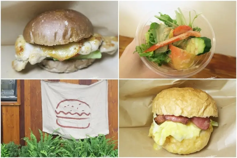 [南崁菜鳥覓食記] 先吃堡再說~脆皮堡、黑炭堡、波蘿堡一次三種堡給你不同的口味享受