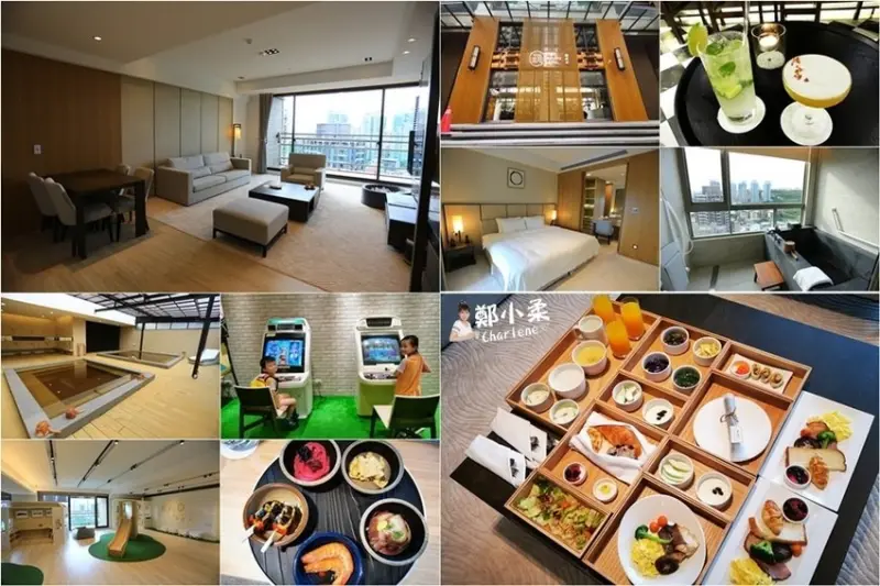 【新北淡水】蘊泉庄－豪宅式樂活頂級渡假飯店！日式禪風新美學，藝人名人最愛精品酒店住宿，跟著陳小春‧應采兒腳步一起渡假趣<住宿篇>(合作)