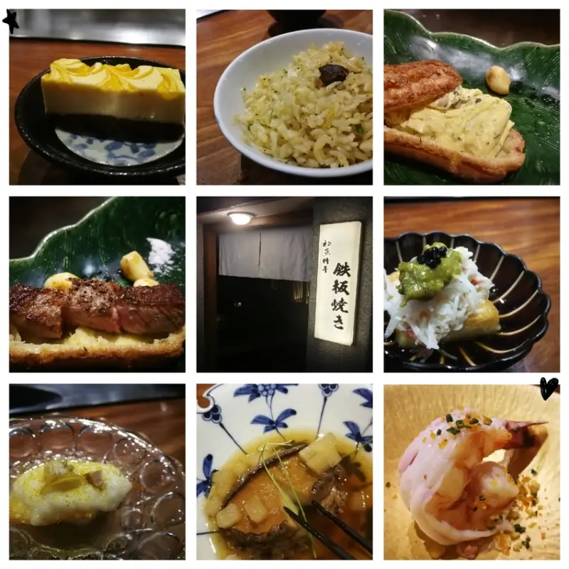 [台北食記]大安區 初魚鐵板燒●鹿兒島A5和牛澎湖明蝦廣島生蠔松葉蟹通通吃得到●多層次特製醬料襯托美味食材