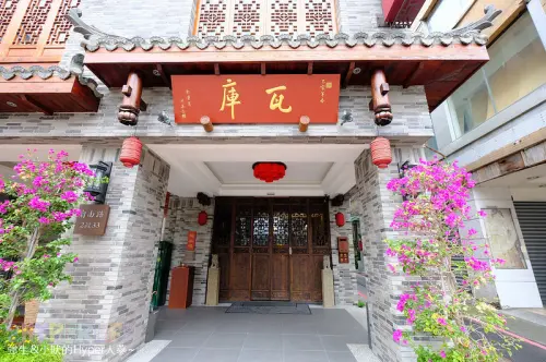 瓦庫麻辣鍋 | 瓦庫燒肉新品牌，標準四川口味。老宅改建風格好有氛圍！ 