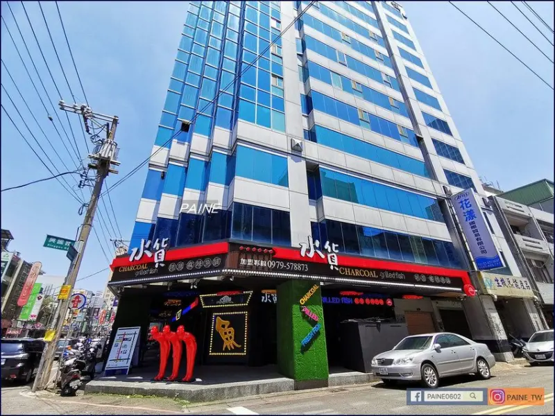 【桃園中壢】水貨烤魚火鍋-非一般口味.聚餐好去處.平日中午更優惠