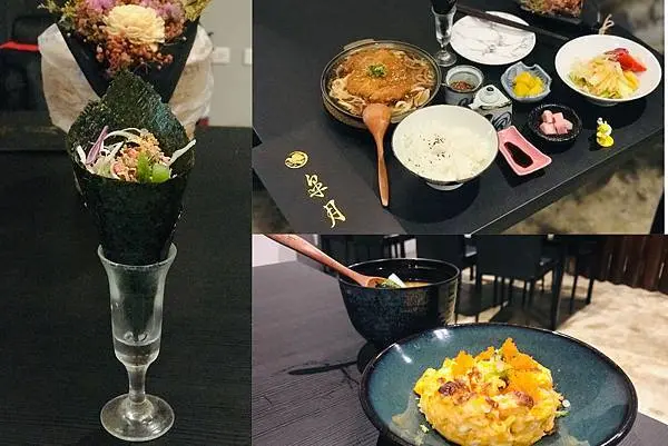 （台南）台南市區平價日式定食  200元就吃得到超澎湃套餐-皋(ㄍㄠ)月日式料理