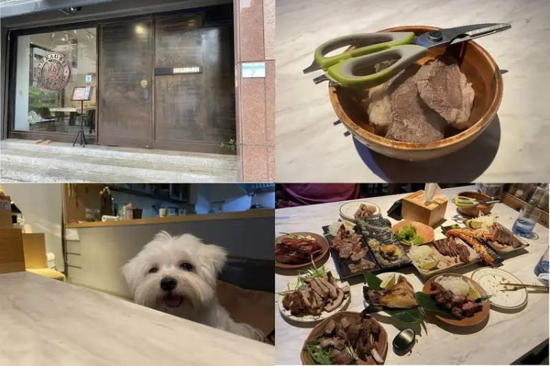 《大台北地區寵物(友善)餐廳》/《台北寵物(友善)餐廳》/《新北寵物(友善)餐廳》