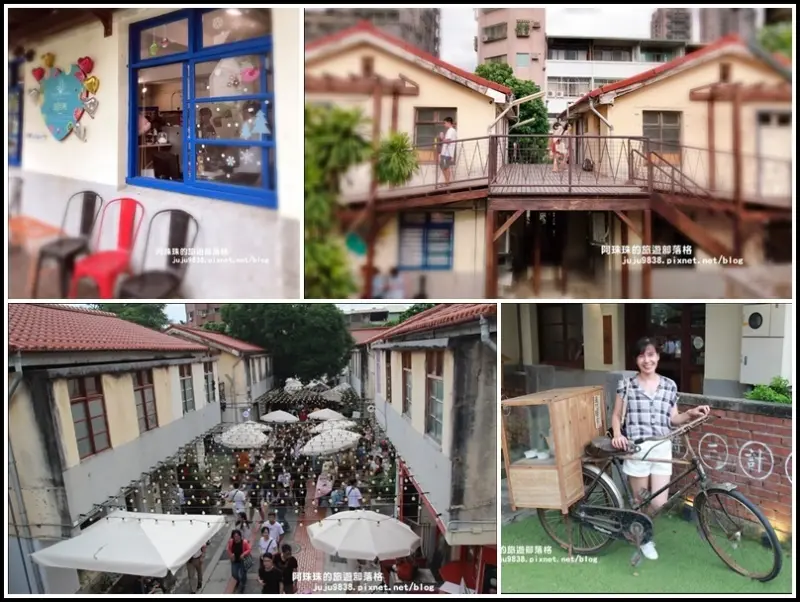 台中。審計新村文創市集文青最愛美拍地