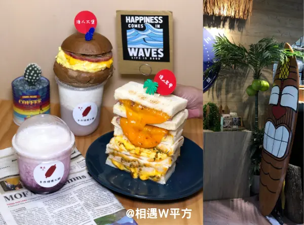 【台北美食】海石三 三明治專賣店 行天宮站熱門早餐店 手作芋泥牛奶 舒肥雞胸三明治 煙燻火腿 100％純肉漢堡