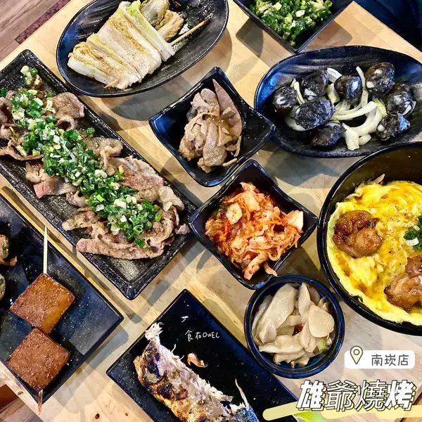 桃園蘆竹‧雄爺燒烤平價美食│平價料理依一樣美味‧桃園平價燒烤推薦‧平價居酒屋推薦