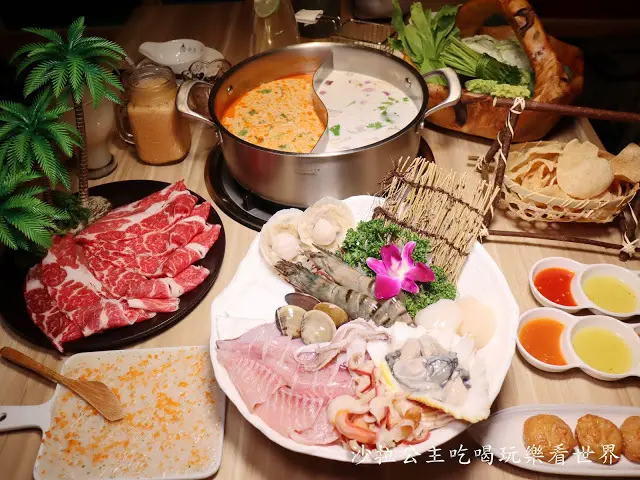 中山火鍋/一秒到南洋『泰滾泰式火鍋(南京店)』撈蝦擂台/捷運松江南京站