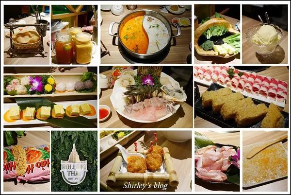 捷運松江南京站．泰滾 Rolling Thai 泰式火鍋(南京概念店)