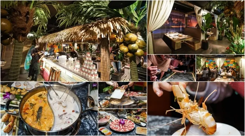 [松江南京火鍋]泰滾Rolling Thai-泰式火鍋鴛鴦鍋  冬蔭功湯+椰奶雞一次享受 泰國大公蝦超級鮮美 島嶼酒吧充滿南洋風情 現場撈蝦比賽撈越多吃越多!(內有完整菜單) @跳躍的宅男