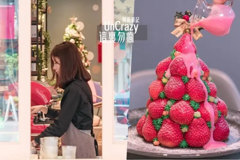 阿新筆記|這裏勿瘋|這間霧峰新店超美，藍色居家風格網美拍照咖啡館，必吃草莓季開始啦！