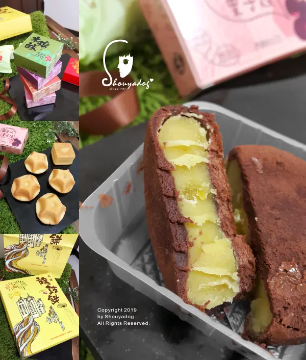 【中式糕點】中秋禮盒 愛河栗子燒X旗鼓餅X木棉酥 瑪莉食品行 高雄伴手禮