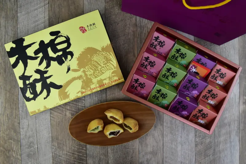 高雄市餅木棉酥四種口味，我最愛的高雄市餅木棉酥就是這一味！