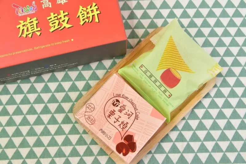 高雄伴手禮｜瑪莉食品 在地特色代表糕餅，高雄旗鼓餅、愛河栗子燒經典特別好滋味！
