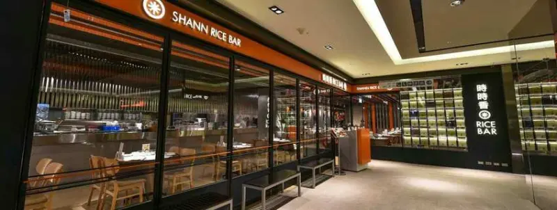 時時香 RICE BAR│重口味料理搭配三種米飯吃到飽 - 丹尼的吃喝玩樂