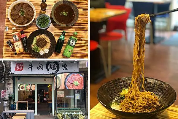 （中壢牛肉麵）集英會-爆嫩牛肉！香醇湯頭！Q彈麵條！下午三點還客滿的美味