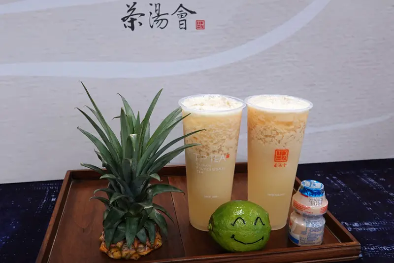 茶湯會第二屆創意茶競賽、茶心杯套募集成果發表會、手搖茶體驗，體會五訣嚴選好茶的功夫奧妙