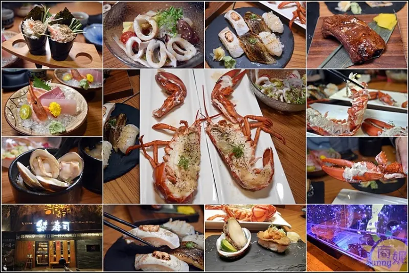 食尚玩家報導台中必吃日本料理。桀壽司。現撈活龍蝦套餐一人不到千元太超值!